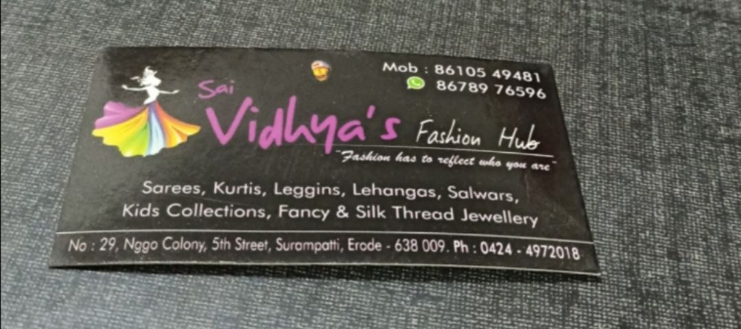 Visiting card store images of Sai vidhya's fashion 