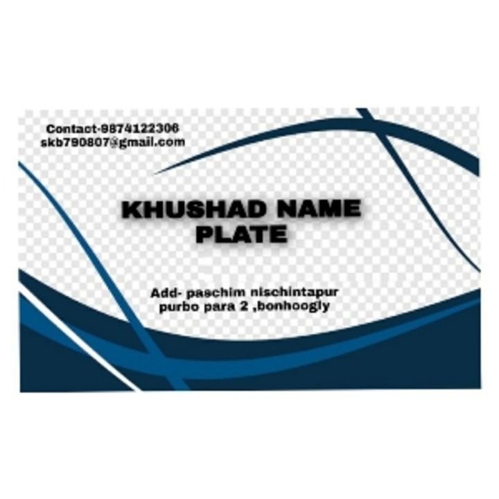 Post image Nameplate has updated their profile picture.