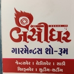 Business logo of Bansidhar garments
