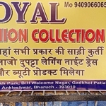 Business logo of Royal Fashion Collection
