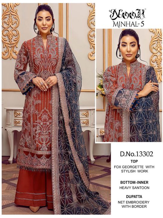 Noor Pakistani Suit & Dress Material (unstiched) uploaded by business on 4/17/2022