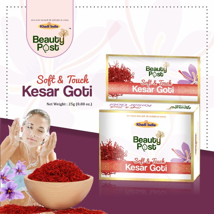 Kesar Goti uploaded by Every Day Health And Beauty Care on 4/17/2022