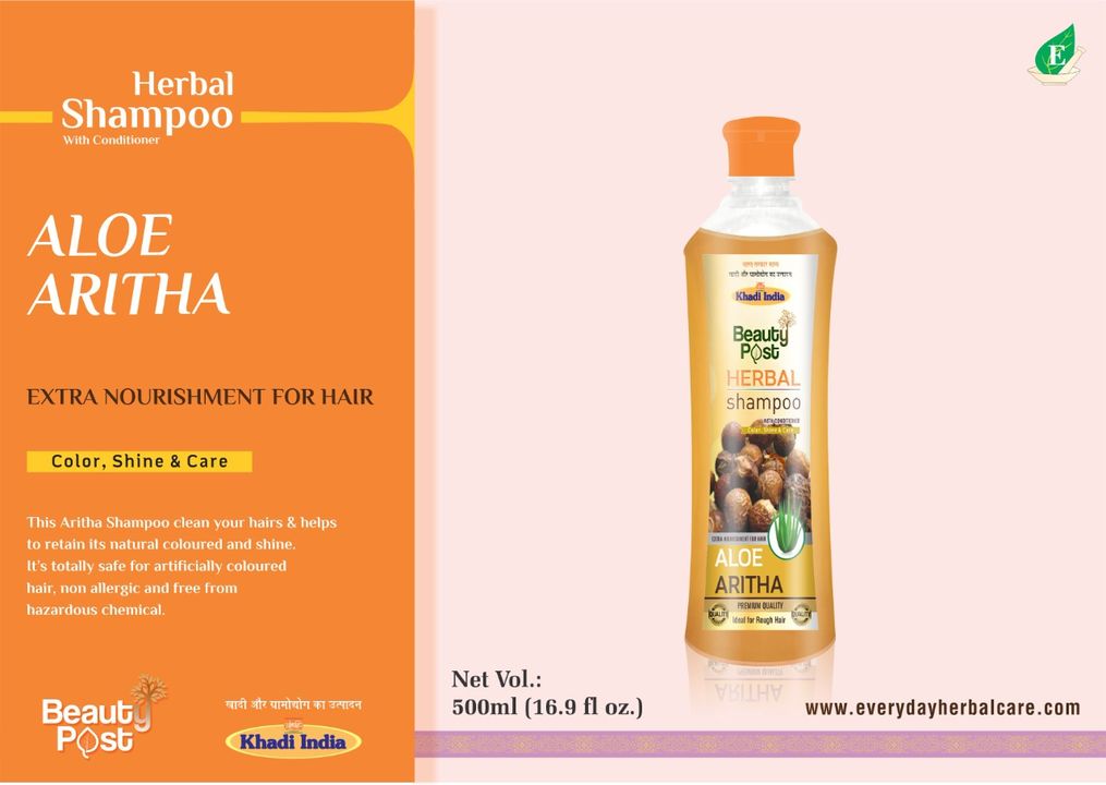 Aritha shampoo uploaded by business on 4/17/2022