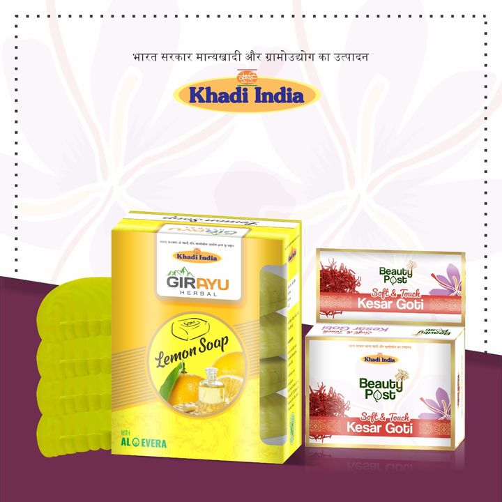 Lemon Soap & Kesar goti uploaded by Every Day Health And Beauty Care on 4/17/2022