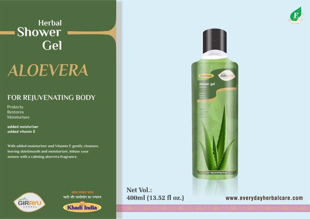 Herbal Shower Gel uploaded by business on 4/17/2022