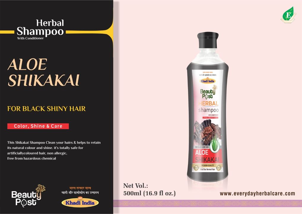 Aloe shikakai shampoo uploaded by business on 4/17/2022