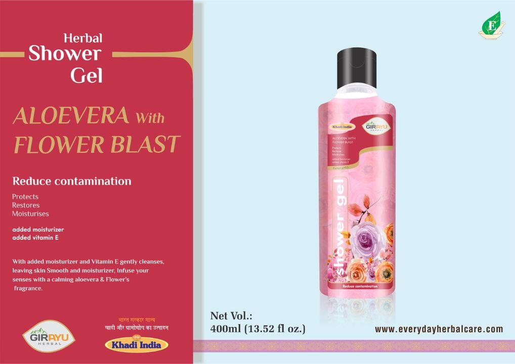 Herbal shower Gel uploaded by business on 4/17/2022