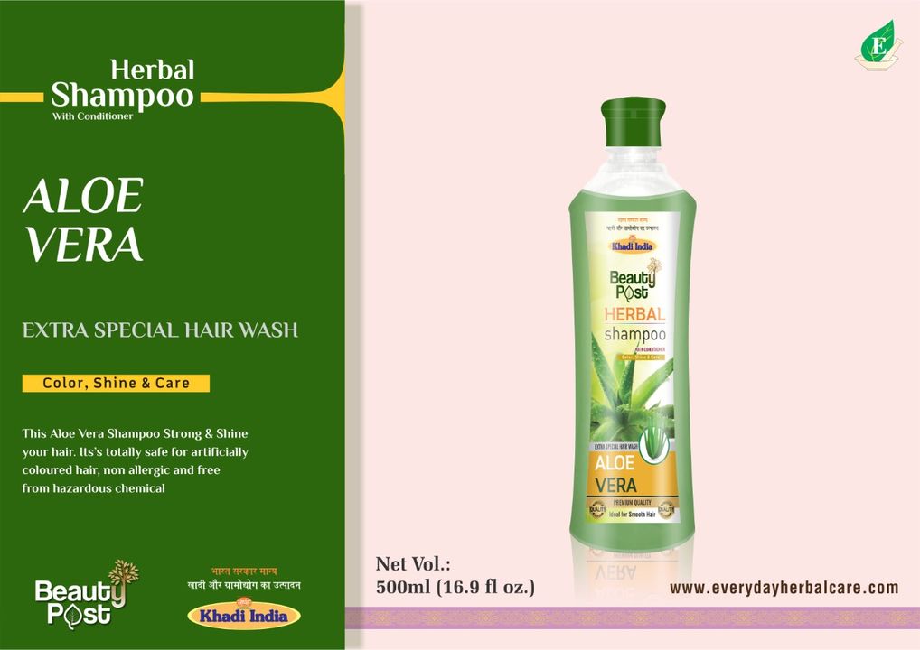 Aloevera shampoo uploaded by business on 4/17/2022