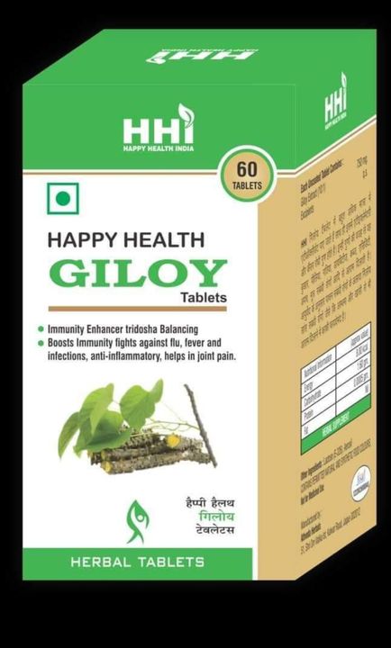 Happy health giloy tablets uploaded by business on 4/17/2022