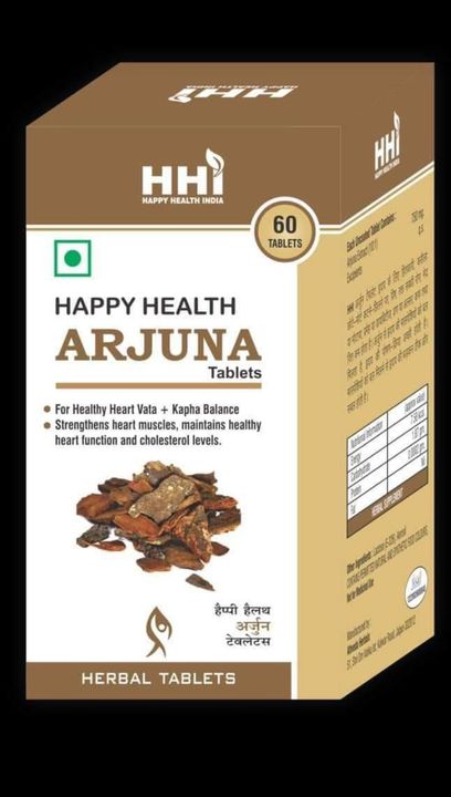 Happy health arjuna tablet uploaded by Grossary store on 4/17/2022