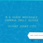 Business logo of K.r textiles wholesale