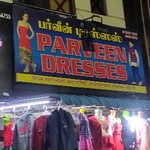 Business logo of Parveen dresses