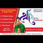 Business logo of Shree paithani