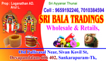 Business logo of Sri Bala Tradings