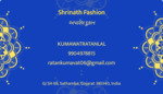 Business logo of Shrinath fashion