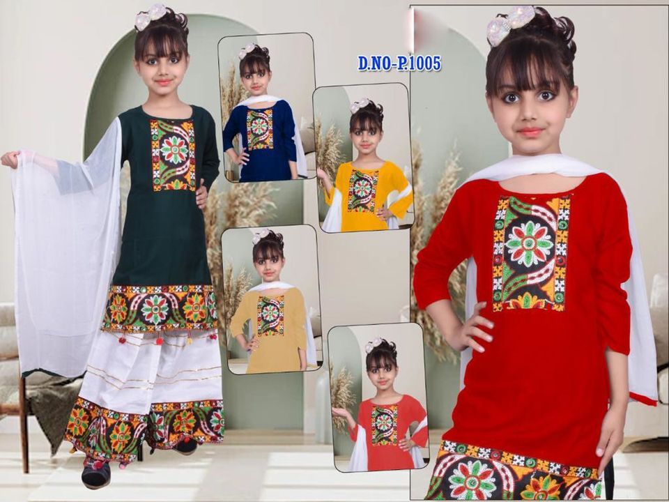 Product uploaded by Pari Fashion - on 4/18/2022