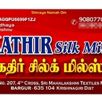 Business logo of Kathir silk Mills