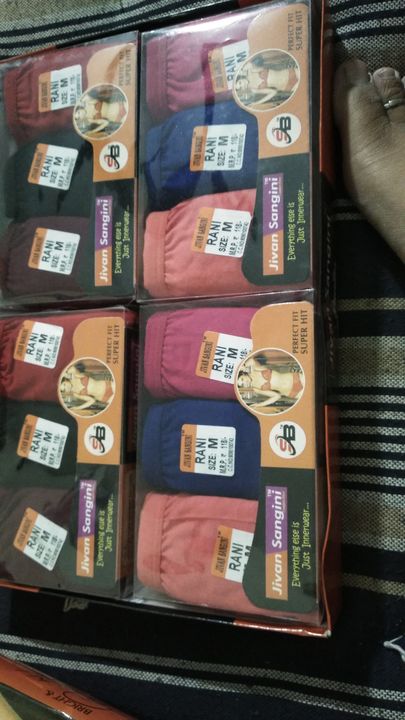 Product uploaded by Mittal Innerwears on 4/18/2022