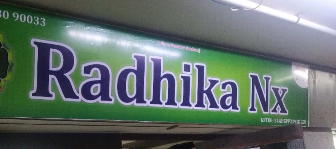 Shop Store Images of Radhika Nx