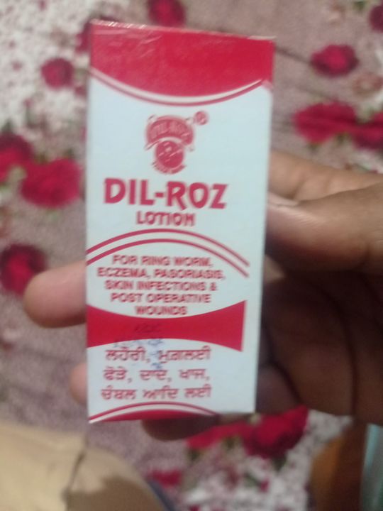 Dilroz lotion uploaded by business on 4/18/2022