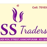 Business logo of Uss traders