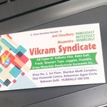 Business logo of Vikram syndicate