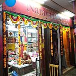 Business logo of NarayaniSarees