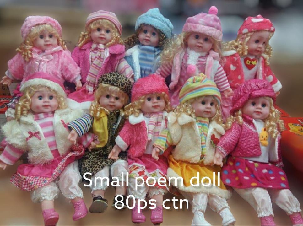 Small poem doll uploaded by BHTOYS on 4/18/2022