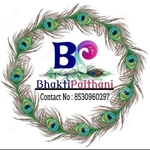 Business logo of Bhakti paithani