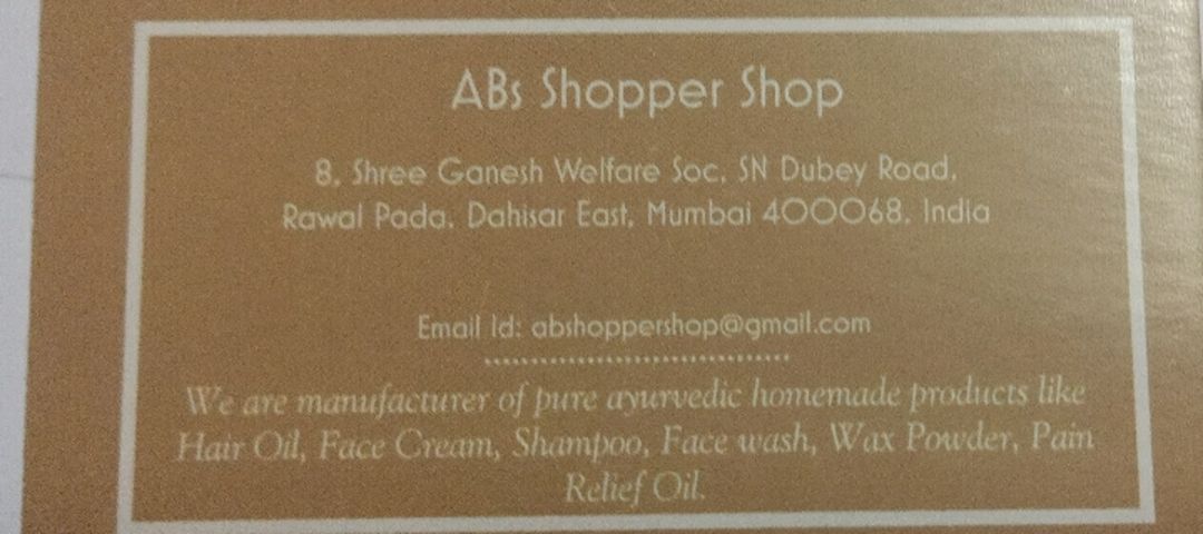 Visiting card store images of ABs Shopper Shop