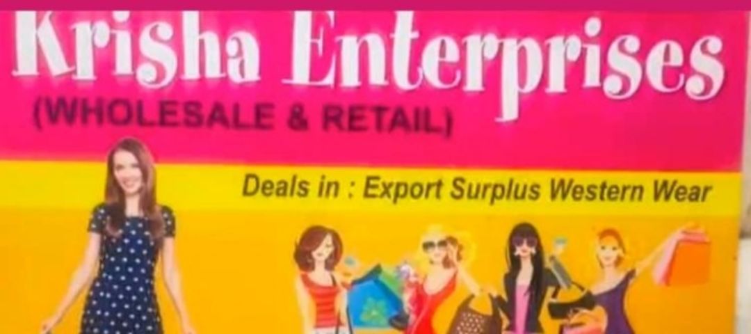 Visiting card store images of Krisha enterprises