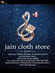 Business logo of Jain cloth store