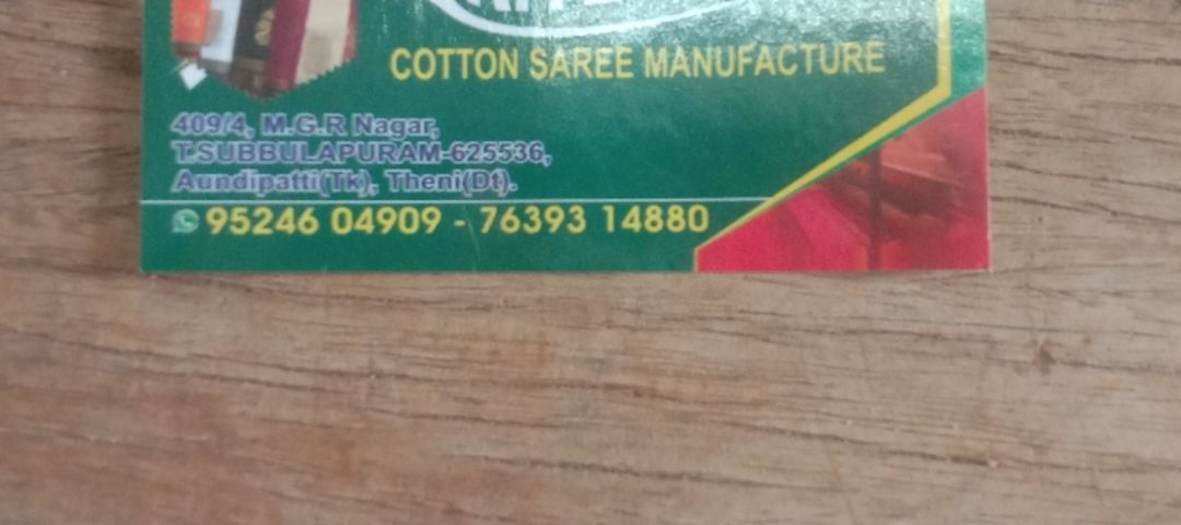 Visiting card store images of Purecottonsarees manfacutring