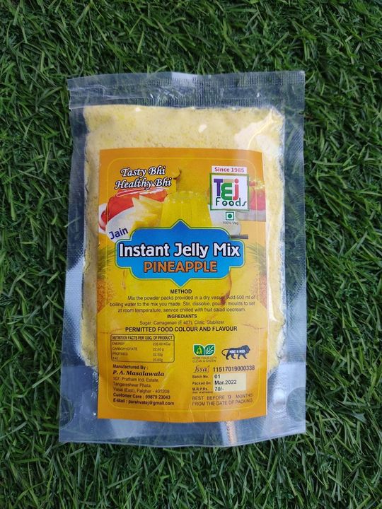 Jelly Mix uploaded by business on 4/19/2022