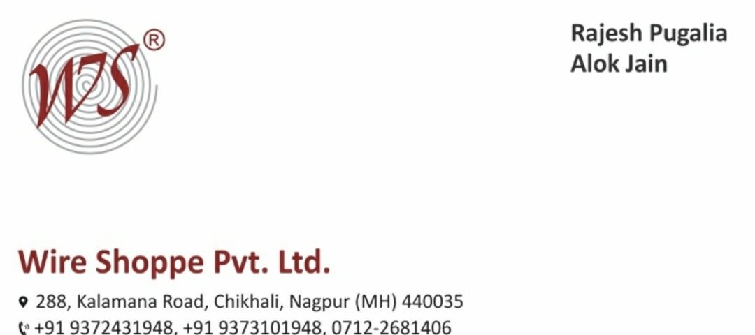 Visiting card store images of Wire Shoppe Pvt. Ltd.