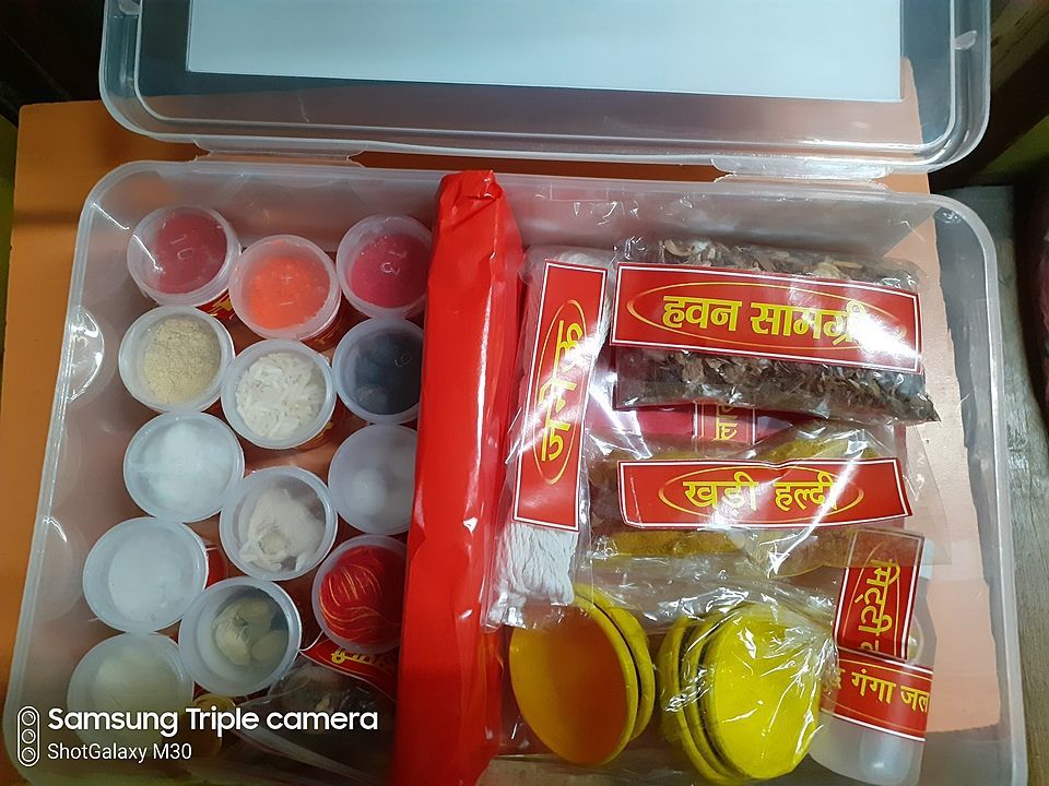 Pooja kit uploaded by business on 10/20/2020