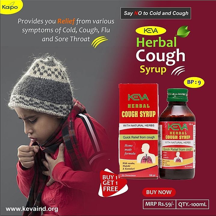 Herbal cough syrup uploaded by business on 10/20/2020