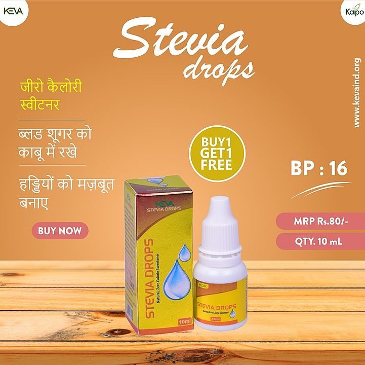 Stevia drops

Buy1&get 1 free uploaded by business on 10/20/2020