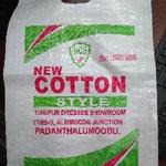 Business logo of Newcottonstyle