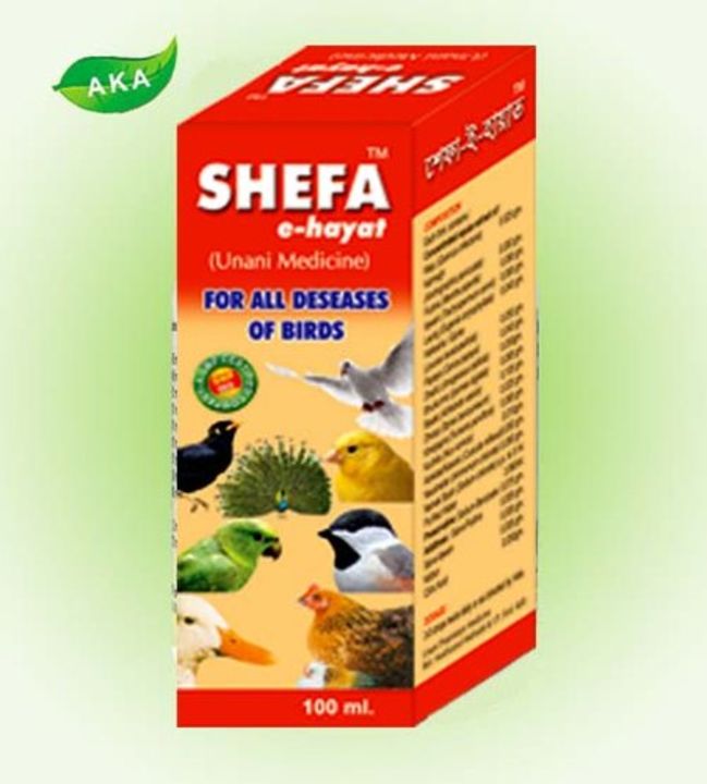 Shefa-E-Hayat uploaded by A.K.A. Chemicals Pvt. Ltd. on 4/19/2022
