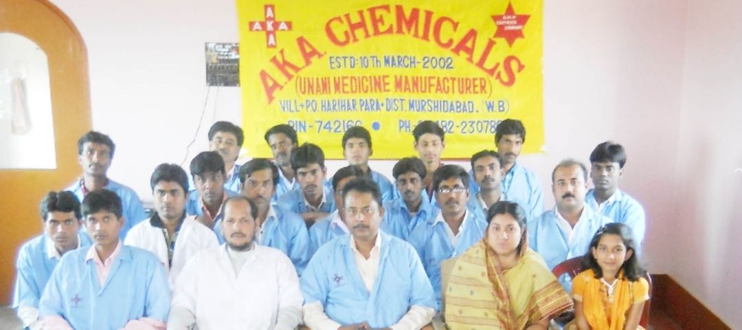 Warehouse Store Images of A.K.A. Chemicals Pvt. Ltd.
