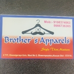 Business logo of Brothers group