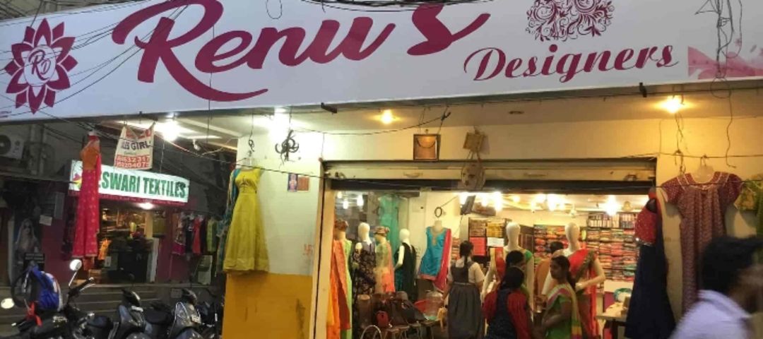 Factory Store Images of Renu's fashion hub