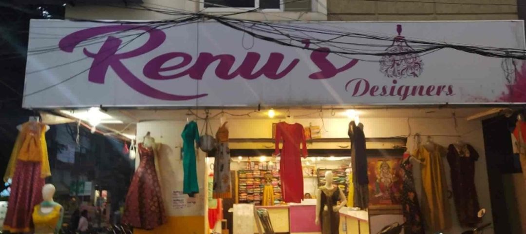 Shop Store Images of Renu's fashion hub