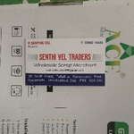 Business logo of Senthil textiles
