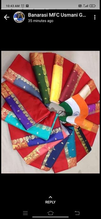 Post image I want 20 pieces of I want this sarees from manufacturers.