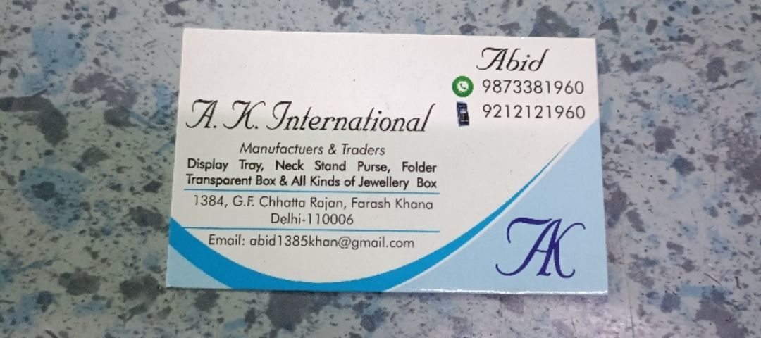 Visiting card store images of AK international jewellery Box