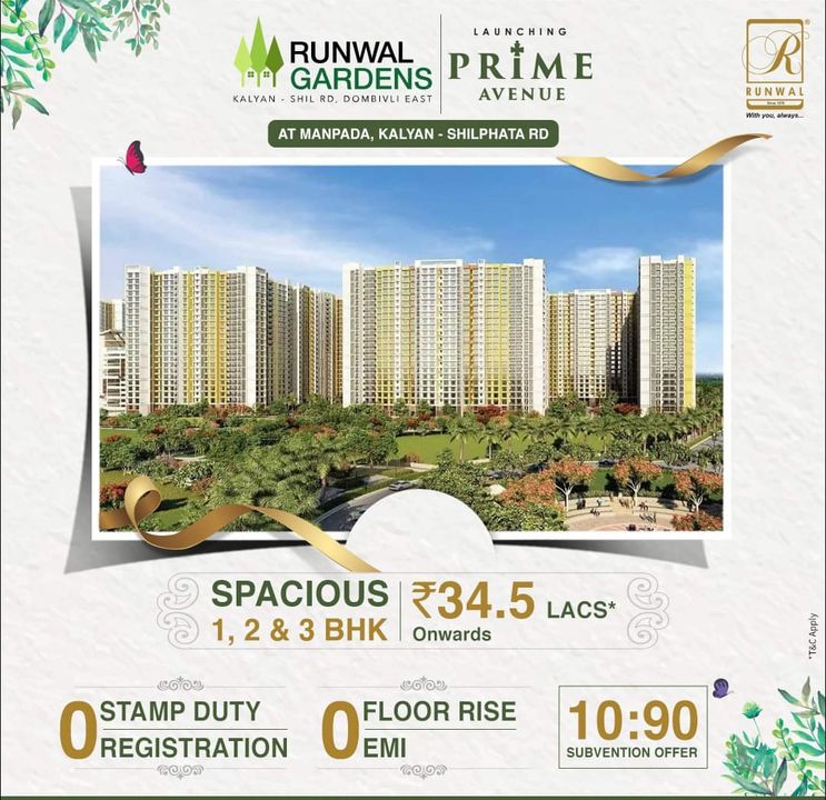 Runwal Gardens uploaded by Anand Housing Agrncy on 4/19/2022