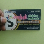 Business logo of Shanthi silks , Readymades & footwear