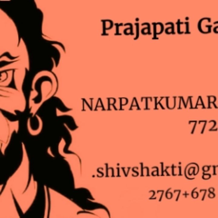 Post image Prajapati Garment setore has updated their profile picture.